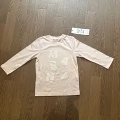 Item thumbnail for item 57534f06-49f3-49b9-9bab-ea92b3e19102