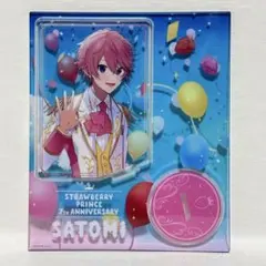 【匿名】 さとみ カードアクスタ 7周年 （SA51