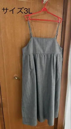 Vanilla studio キャミワンピース グレー 3L