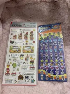 大人図鑑たまごっち、プチプチシール