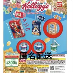 Item thumbnail for item 2de110a1-24b1-4092-a7fd-cad7470a3a5e