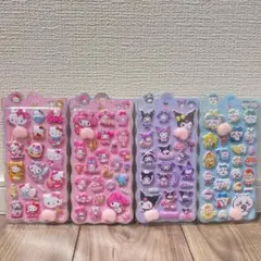 【4点セット】キティ　クロミ　マイメロディ　ちいかわ　おしりシール
