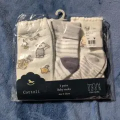 Cottoli ベビー靴下 3足セット 9-15cm