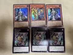 遊戯王 VSラゼン スタンプ ウルトラレア &VS ホーリー・スーなどVSセット