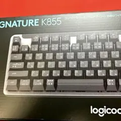 キーボード　ロジクール