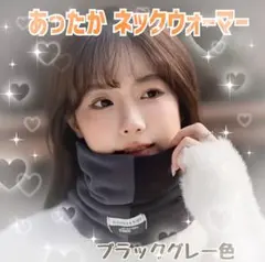 ちゃこちゃん様 リクエスト 2点 まとめ商品