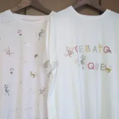 GELATO PIQUE 動物柄ルームウェア 2点セット
