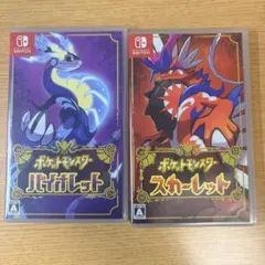 ポケットモンスター スカーレット・バイオレット 2本セット　ポケモンSV
