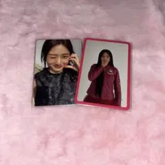 TWICE ジヒョ Strategy トレカ 2枚セット