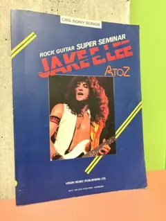 Item thumbnail for item 27c8344b-d43c-4c88-ad89-8498b168407c