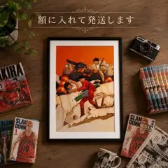 コレクター必見！ 大友克修 アキラ 『AKIRA』 フレーム付きポスター