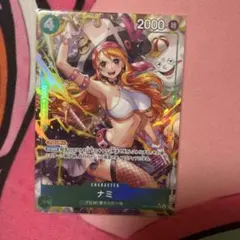 【残り1枚】　OP14-031 ナミ　緑　パラレル