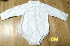 carter's ホワイトロンパース　18M