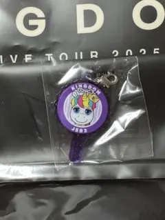 三代目JSB KINGDOMガチャ第二弾　小林直己　キーチャーム