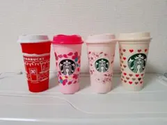 スターバックス リユーザブルカップ4点