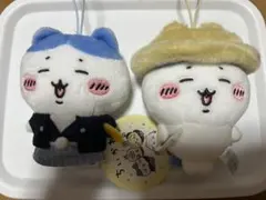 ハチワレ ぬいぐるみ セット
