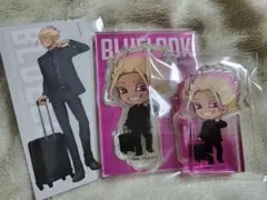 ブルーロック ベースヤード 士道龍聖