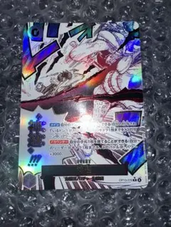 ワンピースカード 神避 かむさり パラレルレア