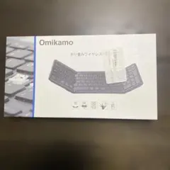 新品同様　Omikamo キーボード ワイヤレス Bluetooth テンキー付