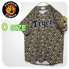 TATIS JR. リミテッドユニフォーム Ｓ 迷彩柄 23 TATIS JR. リミテッドユニフォーム S 迷彩柄 23 - メルカリ