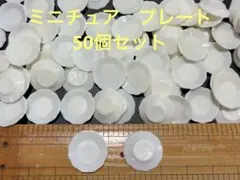 Item thumbnail for item 9c254d7d-e99a-4236-aeae-c3f2d80b5bbb