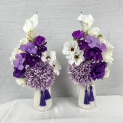 仏花アレンジ☆ラベンダー菊とカラーリリーの上品2本セット☆タッセル付き