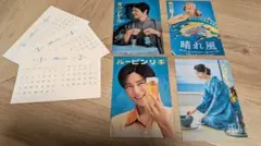 Item thumbnail for item 0a17ea42-c0d5-451c-9493-dc8f5b2547ec