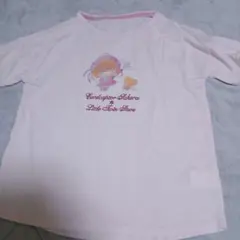 Cardcaptor Sakura Little Twin Stars Tシャツ