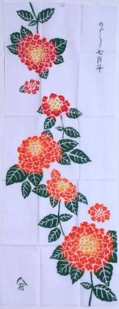 こまこま様 リクエスト 4点 まとめ商品