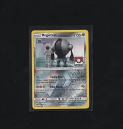 Item thumbnail for item da07ae05-1801-4525-bb26-72e7f081e3cb