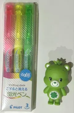 PILOT フリクションライト蛍光ペン 3色セット グッドラックベアキーホルダー