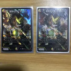 Item thumbnail for item b24a2370-26b4-4171-a902-121452ed64cb