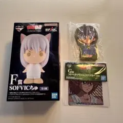 一番くじ 幽☆遊☆白書 F賞 SOFVICちゅ おまけ付き