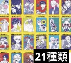 メタキラカード ナツコミ2026 21種 - メルカリ