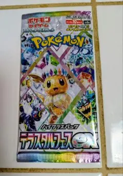 ポケモンカードゲーム テラスタルフェスex バラ1パック