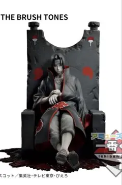 2025年最新】イタチ ジオラマティックの人気アイテム - メルカリ