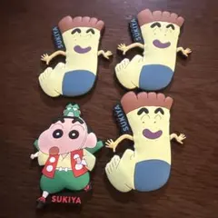 すき家 クレヨンしんちゃん マグネット 4個セット