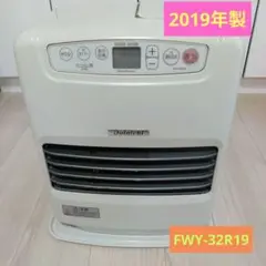 2026年最新】ダイニチブルーヒーターの人気アイテム - メルカリ