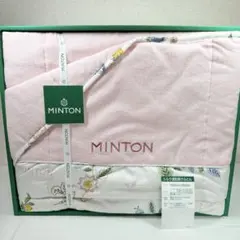 2026年最新】Minton 掛け布団の人気アイテム - メルカリ
