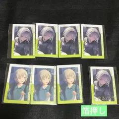 プロセカ エピカ 19c 日野森志歩