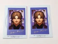 蘭歩様 リクエスト 2点 まとめ商品