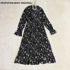 PROPOTION BODY DRESSING 小花柄ロングワンピース プリーツ