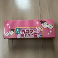 Item thumbnail for item de4df55d-8ee4-4e47-8b74-0ce9ee4563b0