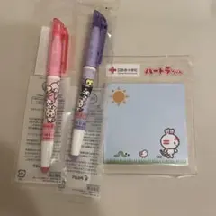 日本赤十字社　ハートラちゃん　サンリオコラボマーカー、付箋セット
