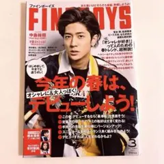 Item thumbnail for item f8523431-c449-4830-bbae-5269963d1794