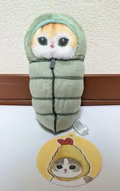mofusand モフサンド おくるみにゃん マスコット ぬいぐるみ 寝袋