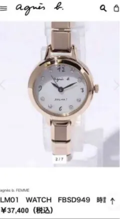 Item thumbnail for item 39494499-5456-420b-90e5-7fb5567fb078