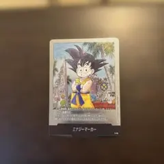 ドラゴンボール　フュージョンワールド　E-44　エナジーマーカー　最安値