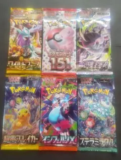 2026年最新】ポケモンカード パック 未サーチの人気アイテム - メルカリ