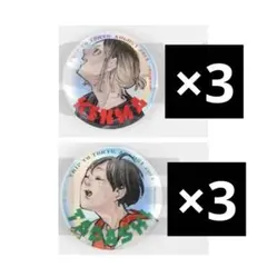 ハイキュー　最強ジャンプ　缶バッジ　孤爪　山口